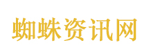 A股一季度最赚钱公司